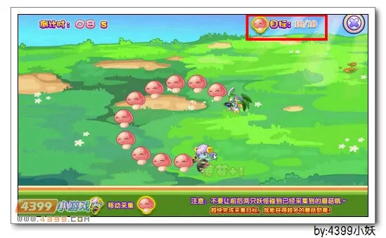 《卡布西游》扇舞风姬获取攻略