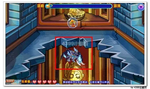 《卡布西游》苍紫灵尊获取攻略