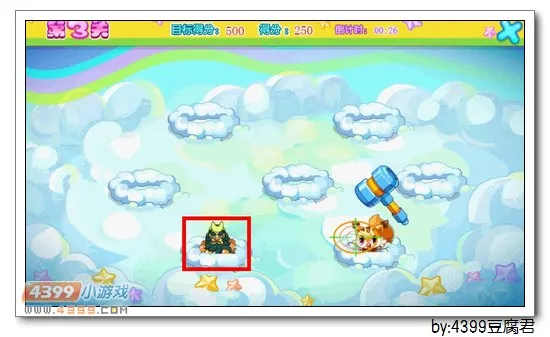 《三兄弟的考验》苍焰火狸获取攻略