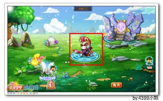 《卡布西游》主音毛驴获取攻略