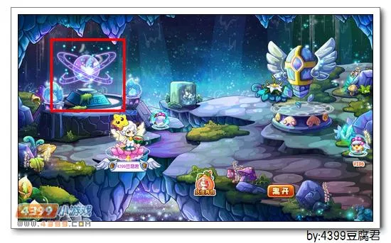 《卡布西游》星魂兽获取攻略-星魂洞穴详解