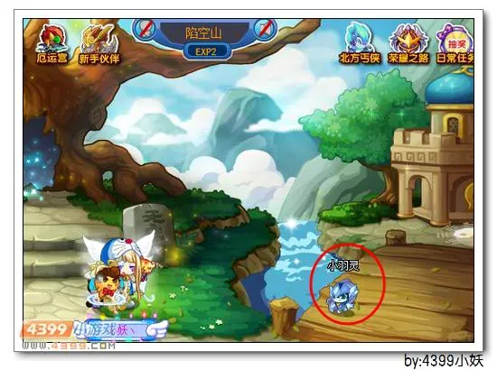 《卡布西游》擎天羽灵位置及捕捉方法详解