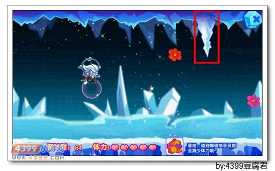 《卡布西游》神风巨猿王位置及获取方法详解