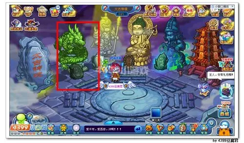 《卡布西游》伏龙窟位置及前往攻略