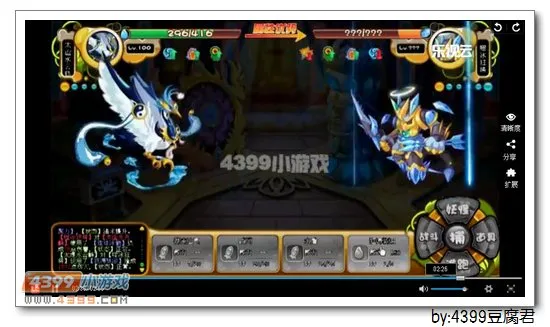 《卡布西游》噬冰狂将打法详解