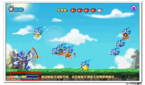 《卡布西游》卷轴仙子获取攻略