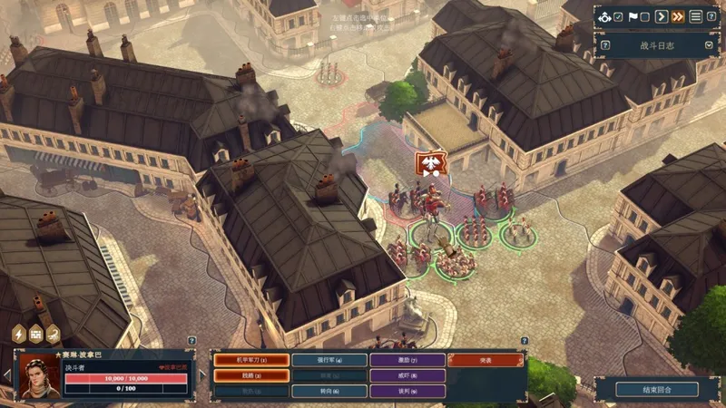 《波拿巴:机甲大革命》正式版发售