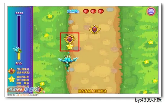 《卡布西游五侠传奇之西方毒侠》西风狮王获取攻略