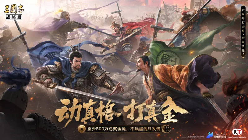 《仙境传说：重生》长线运营