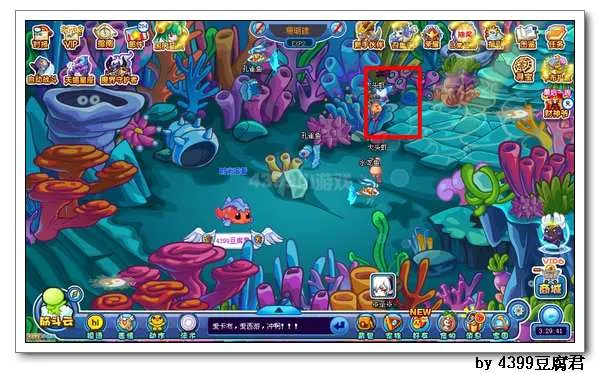 《卡布西游》凌鱼喵士捕捉指南