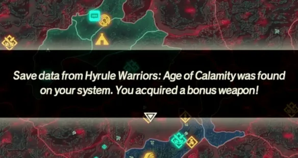 《塞尔达无双封印战记》近卫之剑获取攻略