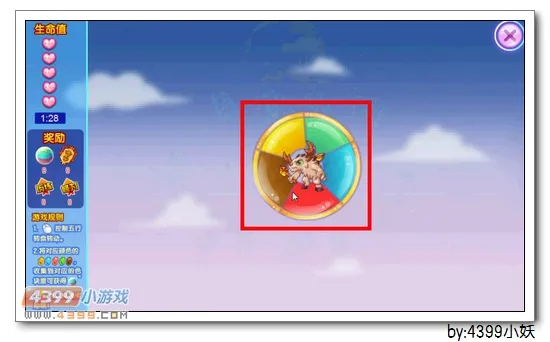 《卡布西游》天斧玄牛获取攻略