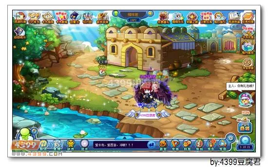 《卡布西游》柳林坡位置及前往方法详解