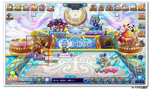 《卡布西游》赤炼火甲兽获取攻略