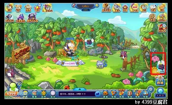 《卡布西游》毒魂天蝎获取攻略