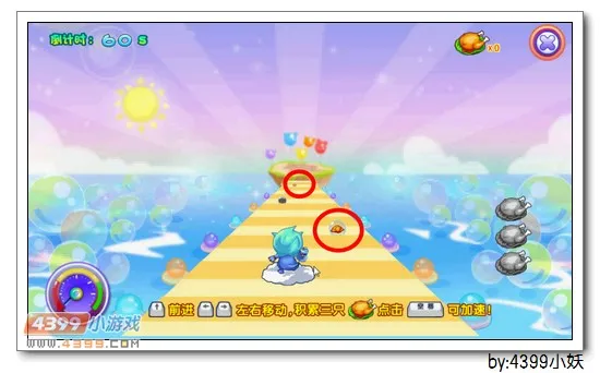 《卡布西游》北火狂猿获取攻略