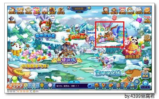 《卡布西游》绝尘仙鹿获取攻略-活动乐园捕捉指南