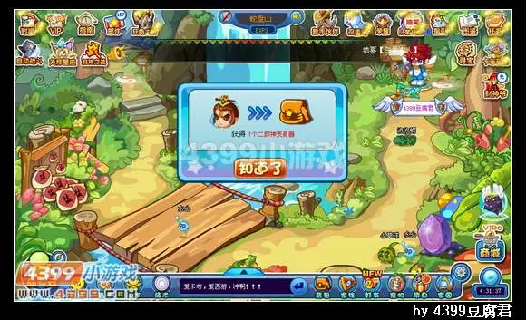 《卡布西游》蓝雪狐将获取攻略