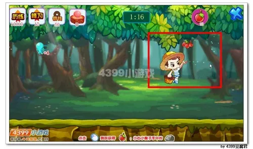 《卡布西游》翻浪鼠王获取攻略