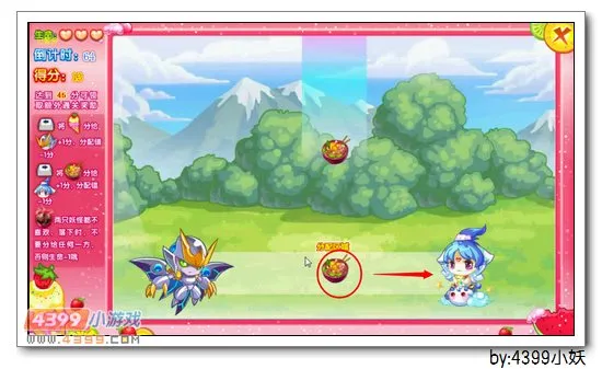 《美食大作战》卡布西游武斗明皇获取攻略