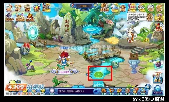 《卡布西游》神木林位置及进入方法详解