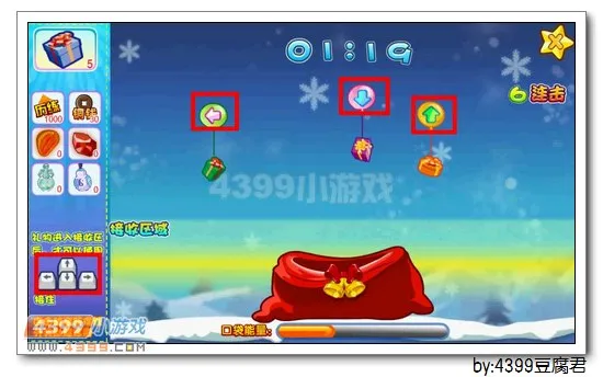 《卡布西游》绝尘仙鹿获取攻略