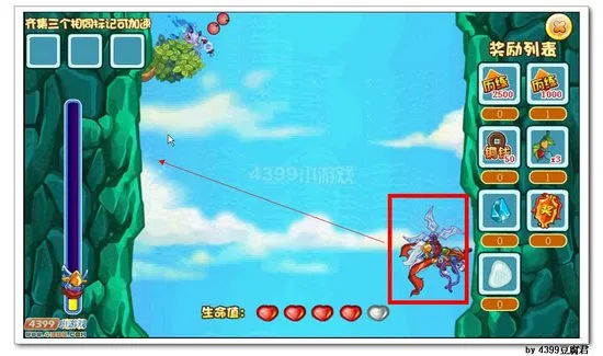 《卡布西游》冰刃侠客获取攻略