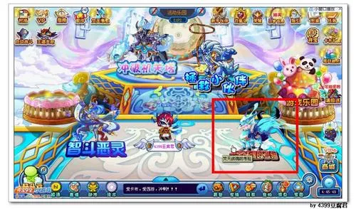 卡布西游暗影长耳狐在哪怎么得-要点汇总