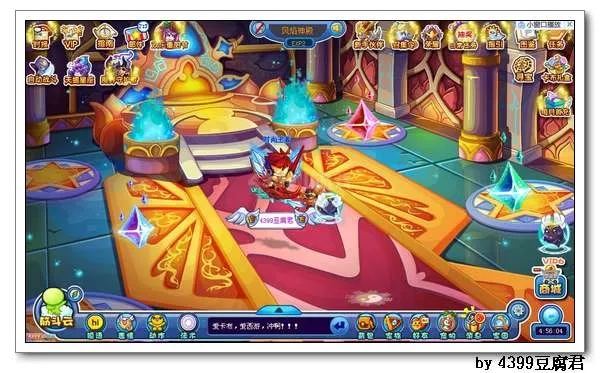 《卡布西游》风焰神殿位置与前往方法详解