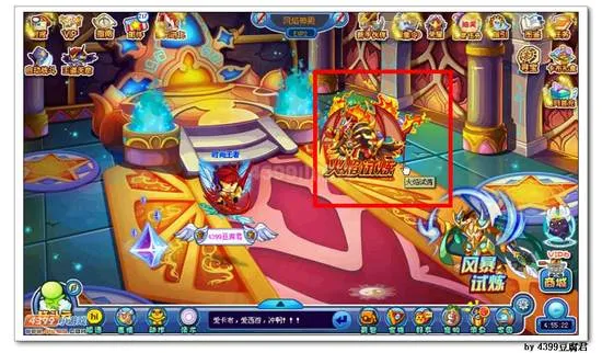 《卡布西游》焰光火龙获取攻略