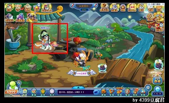 《卡布西游》飞天云兔获取攻略