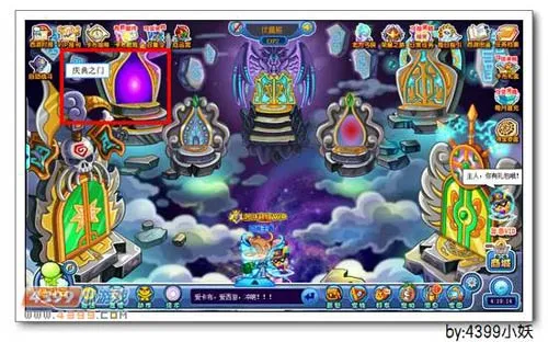 《卡布西游》庆典之门位置及前往方法详解