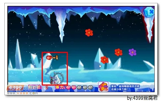 《卡布西游》神风巨猿王位置及获取方法详解