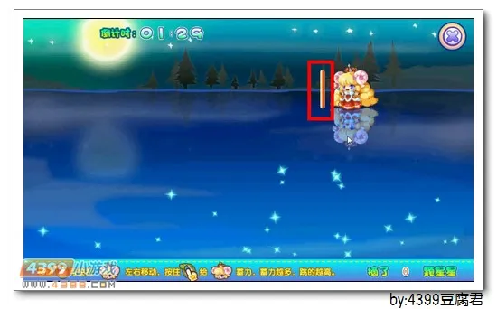 《卡布西游》美美公主获取攻略