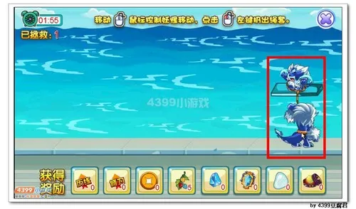 《卡布西游》傲雪悍将获取攻略