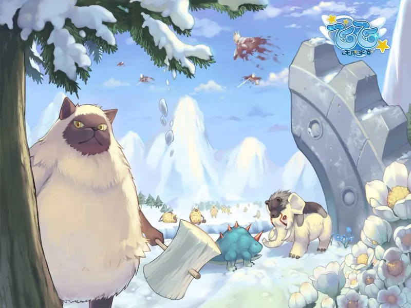 《飞飞:无限宇宙》装备全掉落自由交易