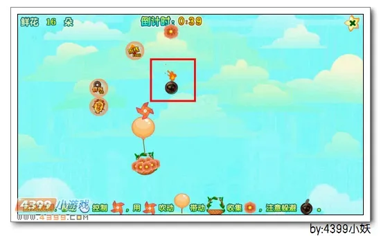 《卡布西游花之雨》枯灵骁将获取攻略