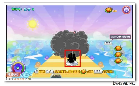 《卡布西游》北火狂猿获取攻略