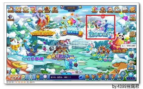 《卡布西游》净化之锤作用详解-获取方法全攻略