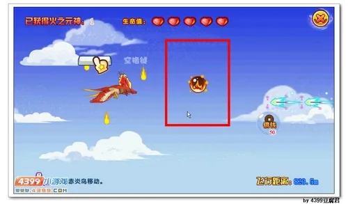 《卡布西游》赤炎鸟超进化攻略