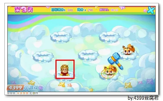 《三兄弟的考验》苍焰火狸获取攻略