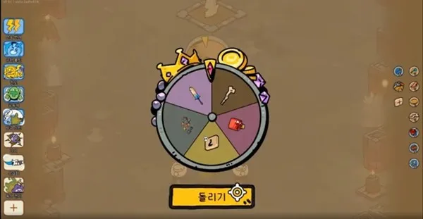 《佩布尔骑士》亮相G