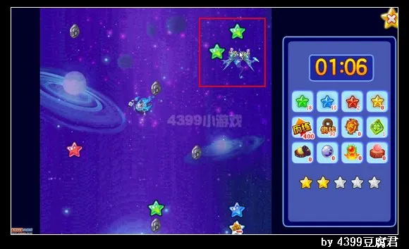 《卡布西游》寒冰海马获取攻略