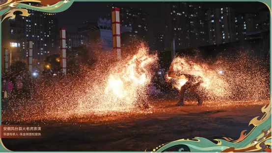 《诛仙2》手游惊世火虎版本上线