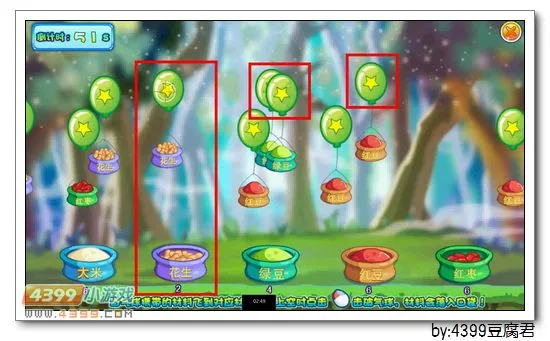 《卡布西游》毒爪狐王获取攻略