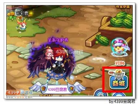 《卡布西游》惊雷护卫获取指南-炫光商城购买详解