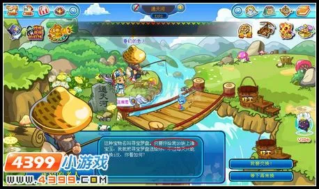 《卡布西游》卜卜仙兽蛋获取攻略