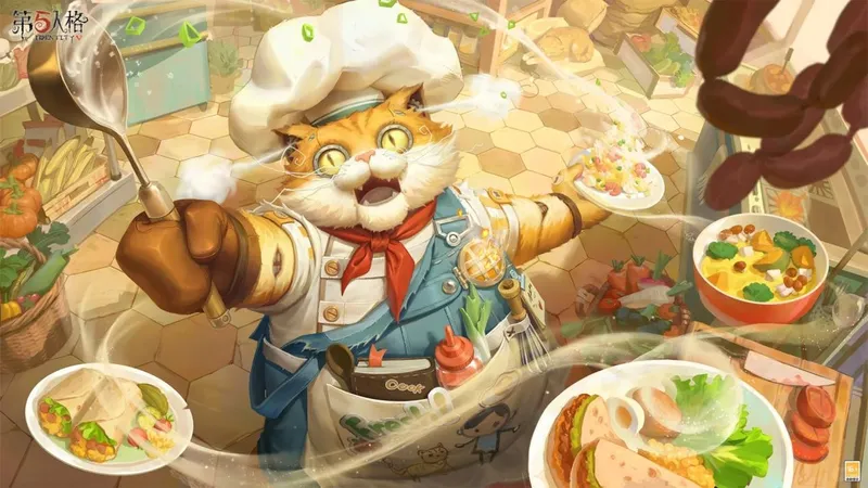 《第五人格》公益活动开启-猫咪大厨邀你共筑儿童免费午餐