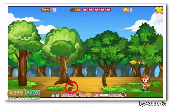 《夺宝行动》卡布西游天琴仙子获取攻略