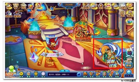 《卡布西游》疾风迅豹获取攻略-风焰神殿风暴试炼详解